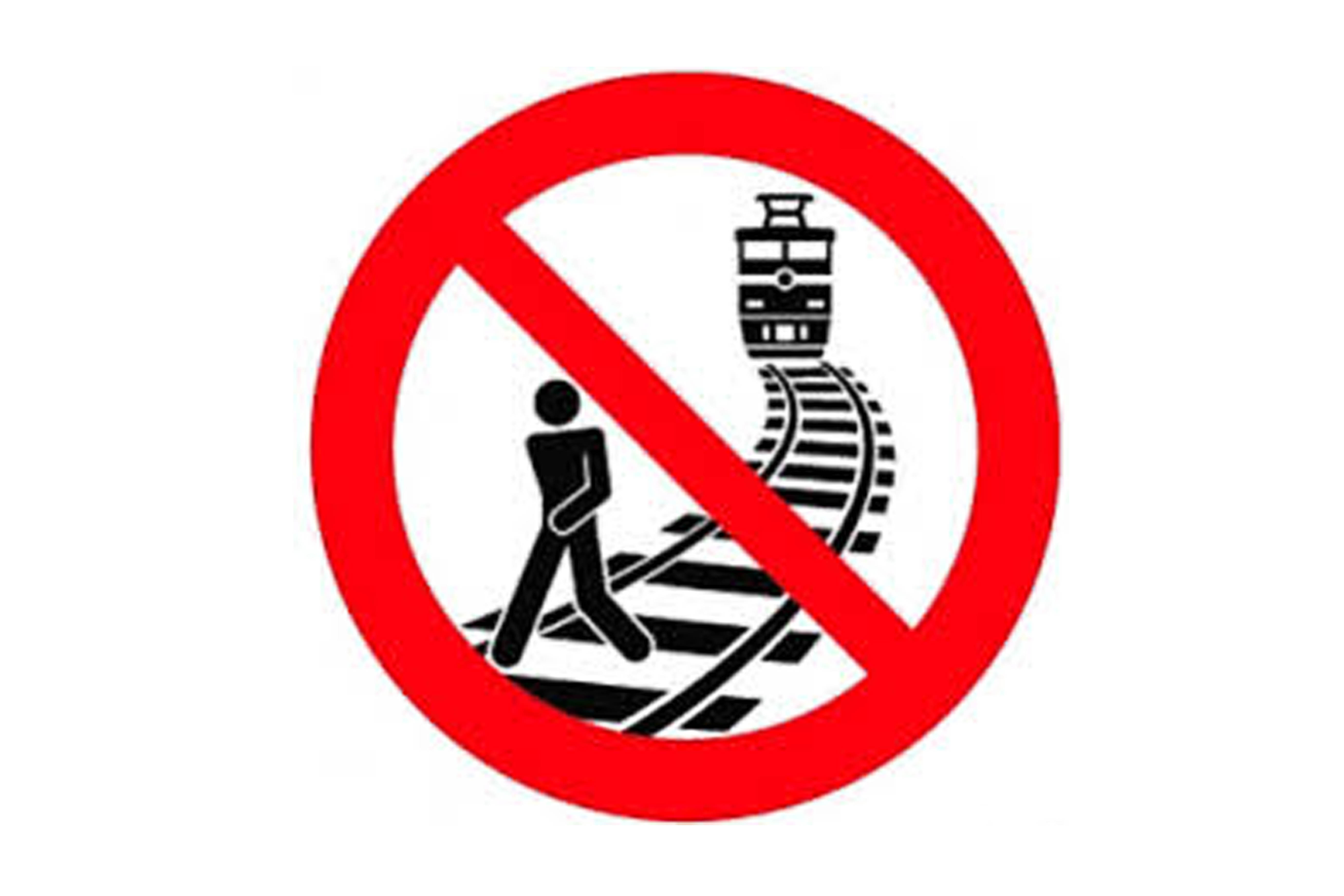 Плакат призывающий к безопасности. Железнодорожные знаки безопасности. Знак железная дорога зона повышенной опасности. Знаки безопасности для детей. Железнодорожные запрещающие знаки.
