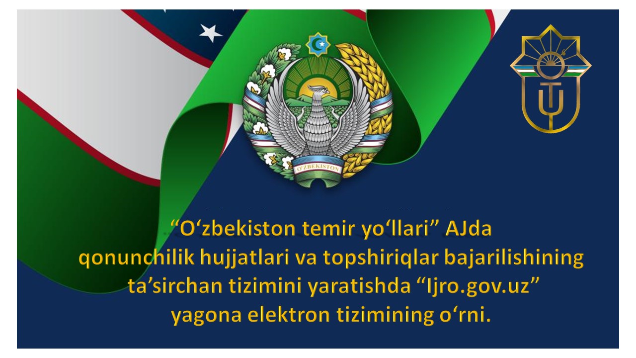 Temir «O‘zbekiston temir yo‘llari» АJ | Media markazi