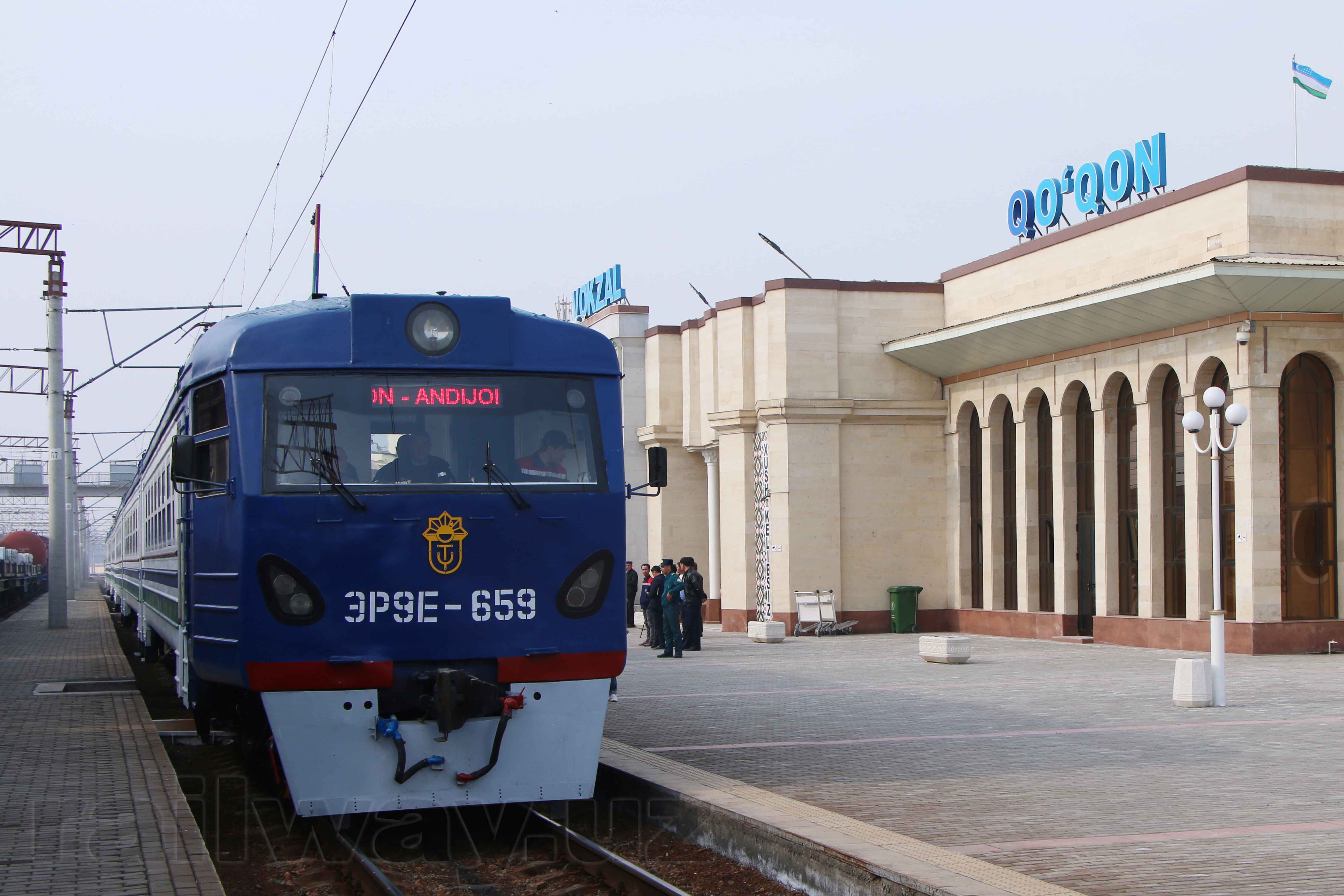 Купить Билет На Поезд Карши Ташкент