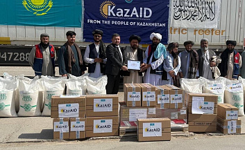 Qozog‘istondan Afg‘onistonga navbatdagi insonparvarlik yordami yetkazildi