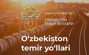 Rossiya Federatsiyasining Volgograd shahriga ham yo‘lovchi poyezdlarning harakati qo‘yilmoqda