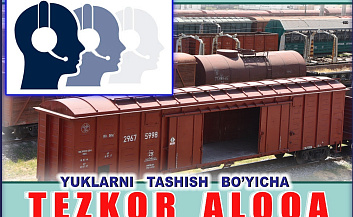 Yuk egalari uchun e'lon!