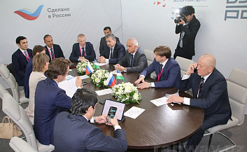 INNOPROM-2021: Подписано кредитное соглашение