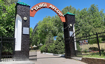 Temir yo'l oromgohlari yosh dam oluvchilar uchun  ochildi