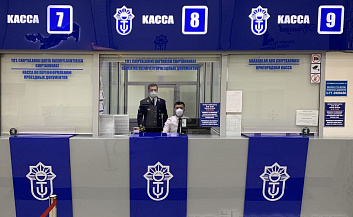 Комментарий касательно праздничных скидок для студентов