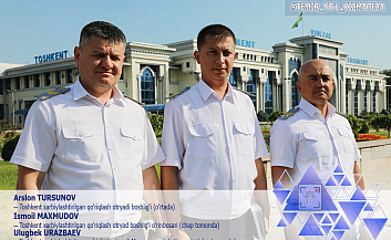 На каждого вора всегда есть свой ВОХР