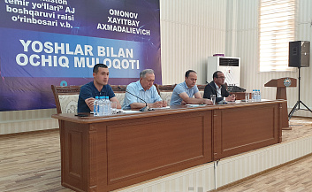 Прошел очередной открытый диалог с молодежью в Кашкадарьинской области