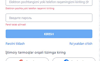 “O‘ztemiryo‘lyo‘lovchi” AJdan yo‘lovchilarga eslatma!