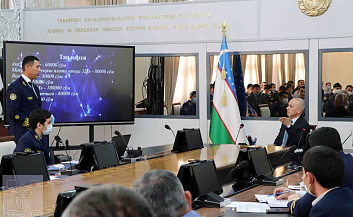 Инновационные идеи-2021: Итоги конкурса