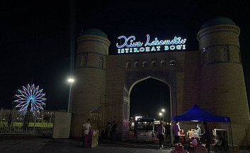 Открылся новый парк отдыха и развлечений «Хива Локомотив»