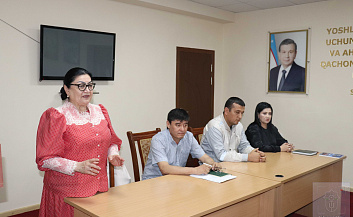 Мероприятие посвящённое гендерному равенству