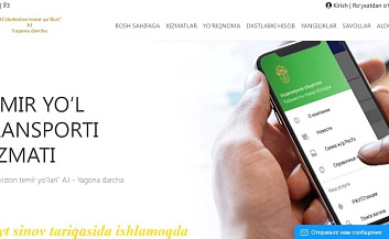 Tadbirkorlar diqqatiga!