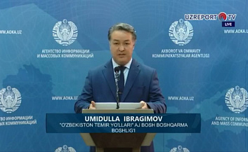 Brifing: Temir yo‘l sohasida raqamlashtirish jarayoni