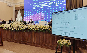 Железнодорожный подвижной состав: проблемы, решения, перспективы