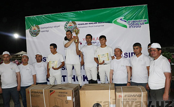 Прошли соревнования по конному спорту на Кубок хокима области