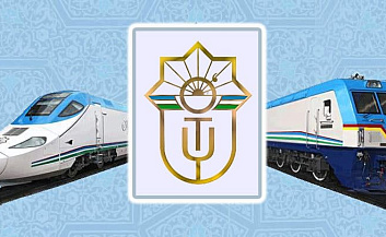 Процесс трансформации в сфере железнодорожного транспорта