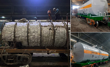 АМЗ: Практическая реализация меморандума о сотрудничестве 