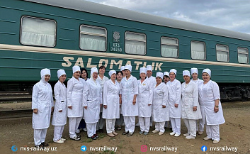 Поезд «Саломатлик» на страже здоровья населения отдаленных уголков страны