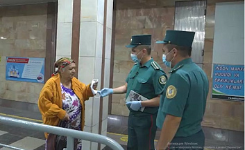 Давайте придерживаться правил карантина