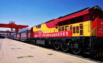 The first container train set off along the China-Kyrgyzstan-Uzbekistan multimodal corridor