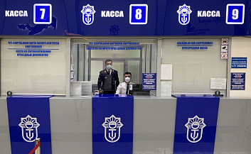 АО ​"O’ztemiryo’lyo’lovchi": Есть вопросы? Обращайтесь!