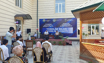 Открытый диалог с молодёжью 