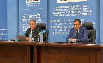 Пресс-конференция: О проделанной работе по реализации государственной программы